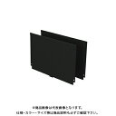 デンサン DENSAN バンキャビネット用仕切板 SCT-PP-C