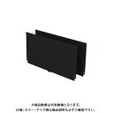 デンサン DENSAN バンキャビネット用仕切板 SCT-PP-D