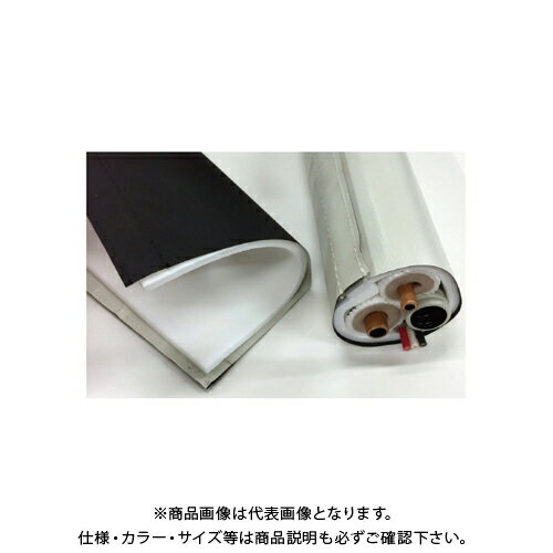 デンサン DENSAN 断熱ラップカバー AL-DWC-702-IV デンサン DENSAN 断熱ラップカバー AL-DWC-702-IV