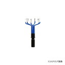デンサン DENSAN ランプチェンジャー用キャッチヘッド ビームランプ φ120~121 DLC-SCH9