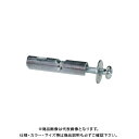デンサン DENSAN パットアンカー M4×40mm AP-4(4)