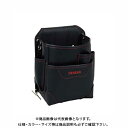デンサン DENSAN 電工ハイポーチ(ハイグレード) ND-80H-SR