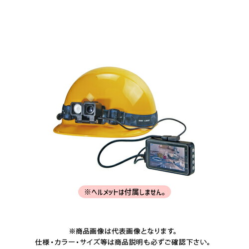 デンサン DENSAN レコライト(カメラ付LEDヘッドライト) RL-1140
