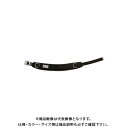 デンサン DENSAN ワークポジショニング用器具 ベルト幅100mm WP-R96DS-1BK