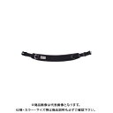 デンサン DENSAN ワークポジショニング用器具 ベルト幅100mm WP-R98DS-1BK