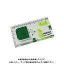 デンサン DENSAN LEDライトレベル ML-LED-A