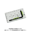 デンサン DENSAN スイッチボックスケガキレベル(スリムタイプ 磁石なし) 目盛り付 ML-N-MS