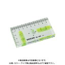 デンサン DENSAN スイッチボックスケガキレベル(磁石なし) 95×51×13mm ML-NM