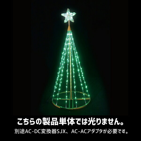 LEDߥ˥ĥ꡼SJX ޥѥ 15  Ω ǥ󥵥 DENSAN SJX-E11-14MP