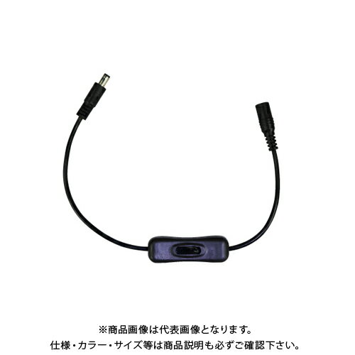 【メーカー名】 ●ジェフコム株式会社 【適合機種】 ・LEDフレキネオンSTM-FX01シリーズ ・LEDテープライトSTM-T01シリーズ ・LEDテープライト(UVタイプ)STM-T02シリーズ 【用途】 ●室内用 【仕様】 ●本体サイ...