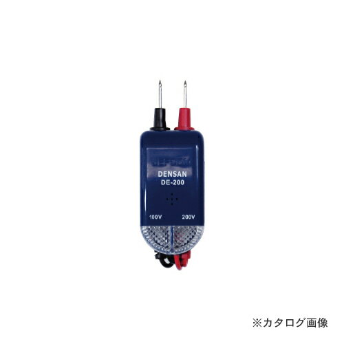 デンサン DENSAN サウンドエレチェッカー DE-200