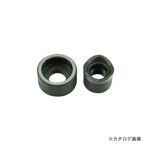 デンサン DENSAN 薄鋼電線管用パンチダイス(φ32.5mm) DFP-CP31(4)