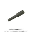デンサン DENSAN ノープラグアンカー専用ソケット M10 TS-SM10