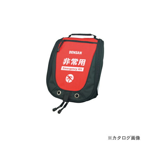 デンサン DENSAN エマージェンシーバッグ (バッグのみ) EKB-35