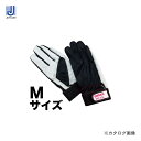 デンサン DENSAN 電工プロソフトグローブ Mサイズ JND-43M