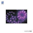 ジェフコム JEFCOM LEDソフトネオン16m ピンク（75mmピッチ） PR-E375-16PP