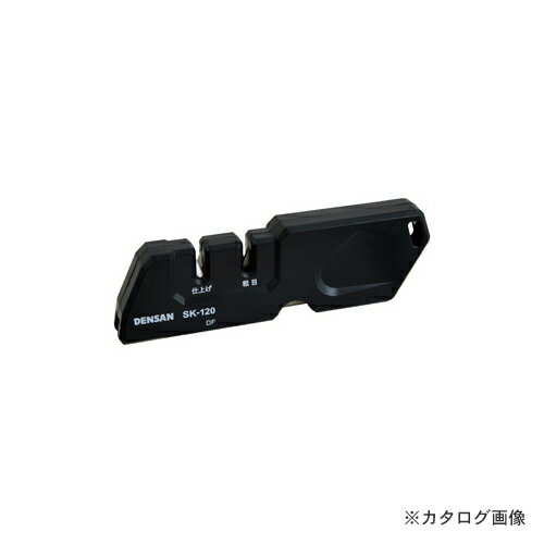 デンサン DENSAN オール研ぎ太郎 SK-120