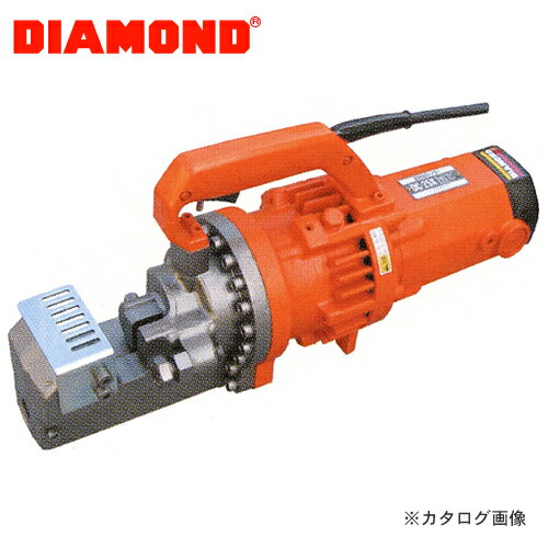 DIAMOND 鉄筋カッター DC-25X