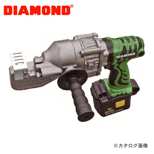 DIAMOND R[hXJb^[ DCC-1614