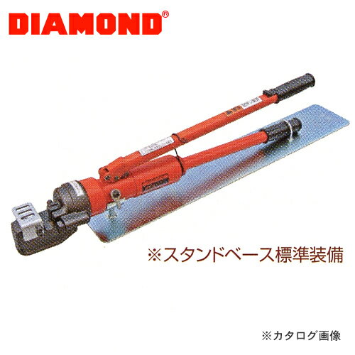 DIAMOND パワーカッター DPC-16