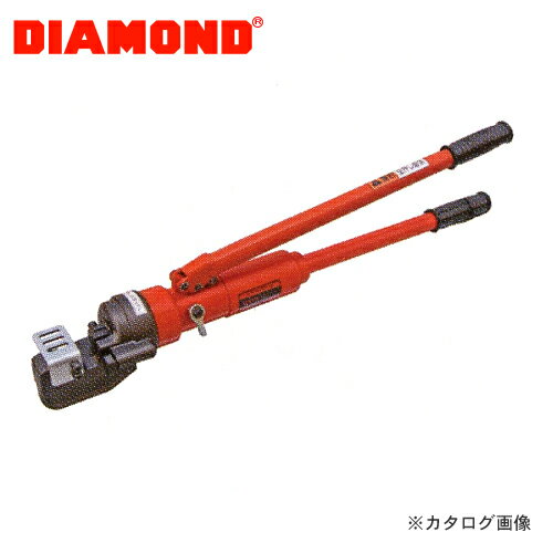 DIAMOND パワーカッター DPC-16R