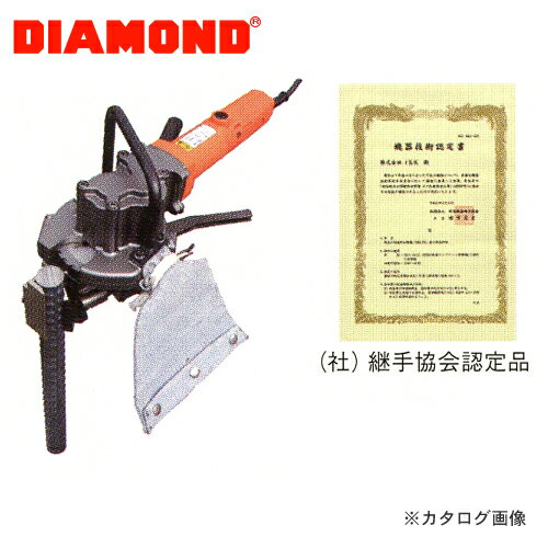 DIAMOND åץå DRC-35