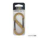 ナイトアイズ NITE IZE エスビナープラスチック NI01199