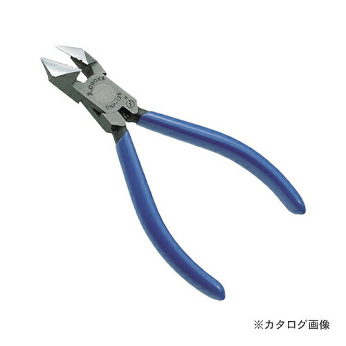 スリーピークス 3.peaks 斜ニッパ 125mm（ビニールグリップ/バネ付き/刃穴あり） DNP-125GH-S
