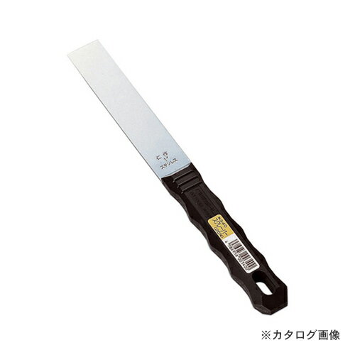 仁作 スクレーパー 25mm No.0340