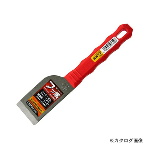 仁作 フッ素皮スキ 45mm No.5320