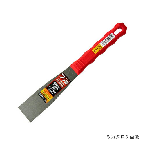 仁作 フッ素スクレーパー 38mm No.5345