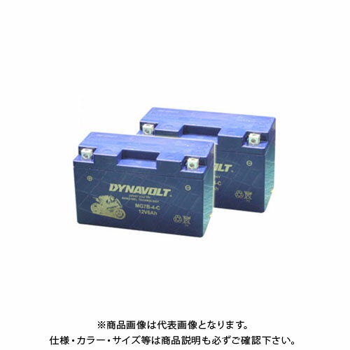 ムサシトレイディング 交換用バッテリー 2個セット ES-1200-BTN