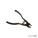 古沢製鉄所 爪美人 雅 専用白木化粧箱入り