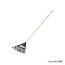 【送料別途】【直送品】コンパル ウルトラ熊手 木柄(大)