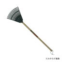 【送料別途】【直送品】コンパル ウルトラ熊手 木柄(小)