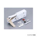 セーブ・インダストリー アミーガー(電動ハンドミシン) SV-1655