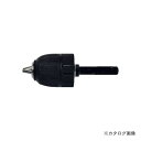 モトコマ MKK SDS シャンクキーレスドリルチャック 10mm SDS-10