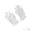 コンパル 園芸用手袋(8枚入)