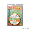 コンパル 鳴るテープ