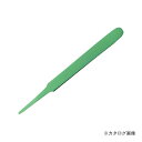 マルト長谷川 ネイルアート用トウィーザー(ダックビル) TS-2-NAT