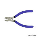 Bcross 強力ニッパ N-150WG