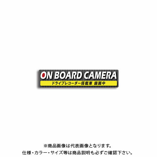 MTO ドライブレコーダーステッカー ガラス内貼り用 KG-L