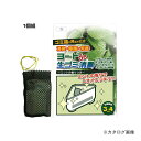 アイスリー工業 ヨードde生ゴミ消臭 1個組 3258