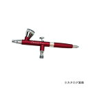 エアテックス エアブラシ ビューティフォープラス(0.2mm) XP-B4A