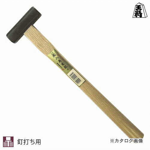 王将 黒八角玄能 185g