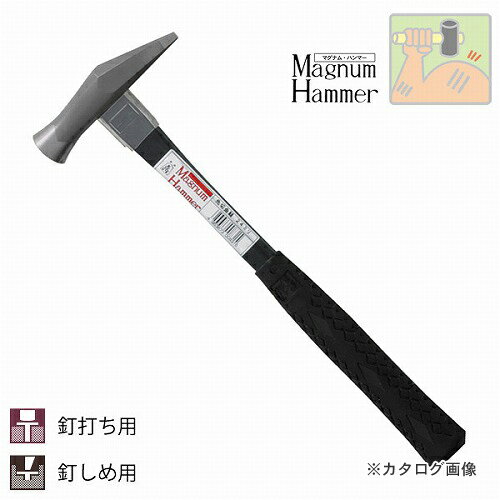 【9/1限定ストアポイント20倍】Magnum Hammer マグナム先切金鎚（FRG柄） 27mm