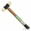 王将 ハイパワーソフトハンマー(プラスチックヘッド) 1.5P