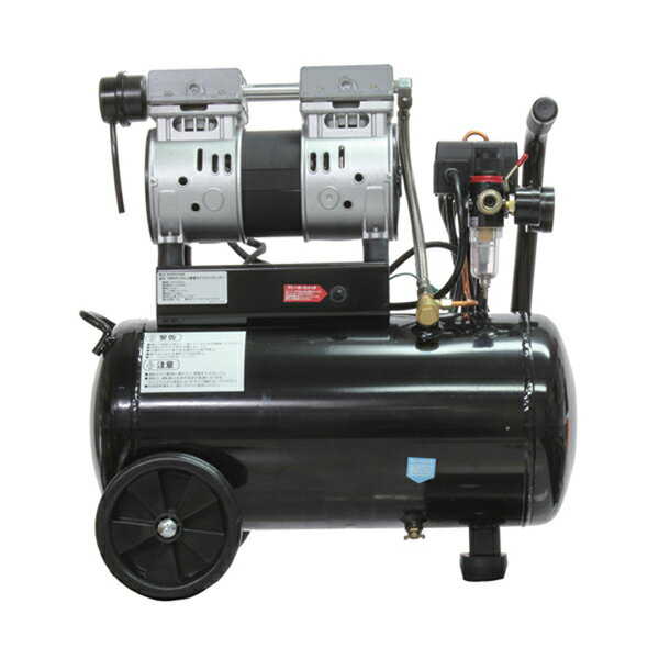 【送料別途】【直送品】MTO 静音オイルレスコンプレッサー 24L 550×340×540mm ブラック DZW024BKM