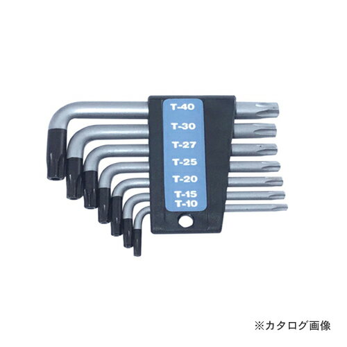 ベスト 7PC. トルクスネジ用レンチ THP-007