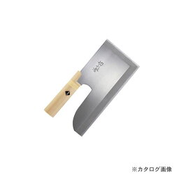 切れ者ステン金号麺切包丁 240mm A-1028